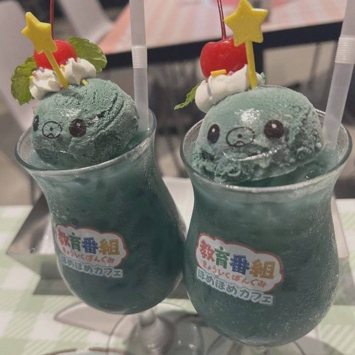 最終日🔥