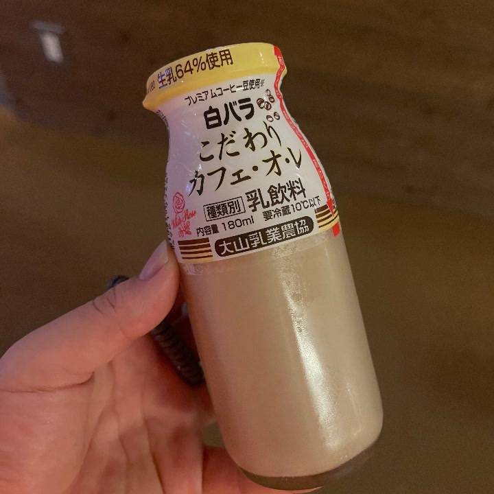 おはまる( ˙꒳​˙○)ｵﾊﾏﾙｰ