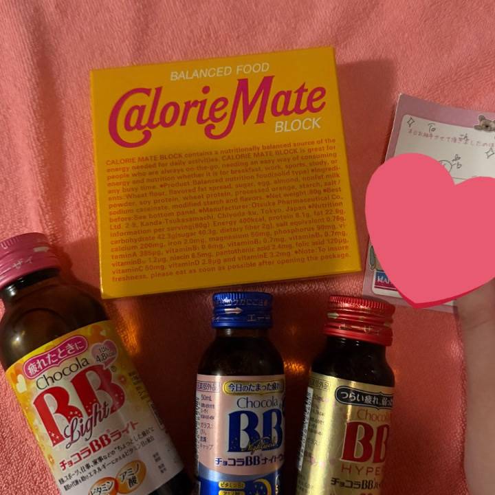 💌