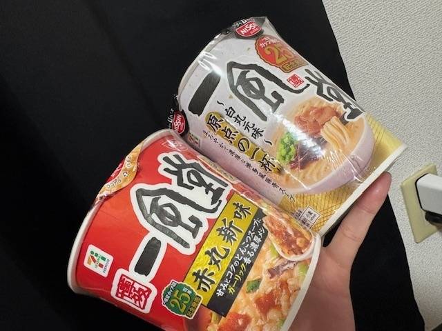 YouTubeご飯