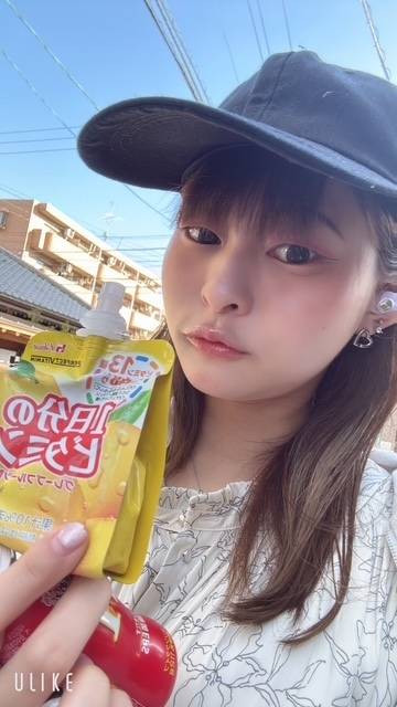 今日は日が落ちる頃に会えるの？