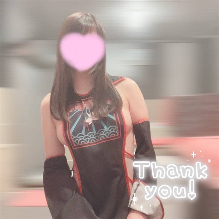 ありがと🖤🤍