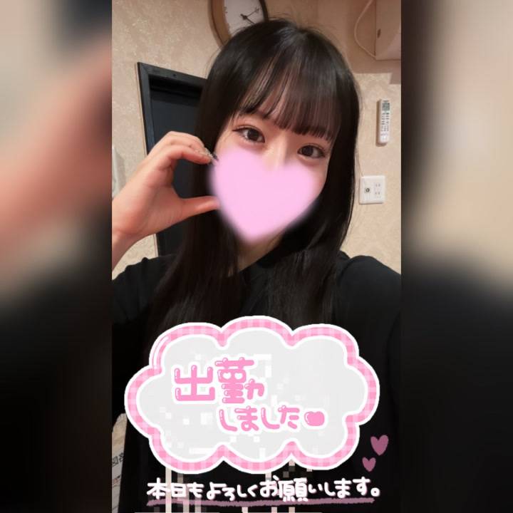 🈳ラストひと枠です🙂‍↕️