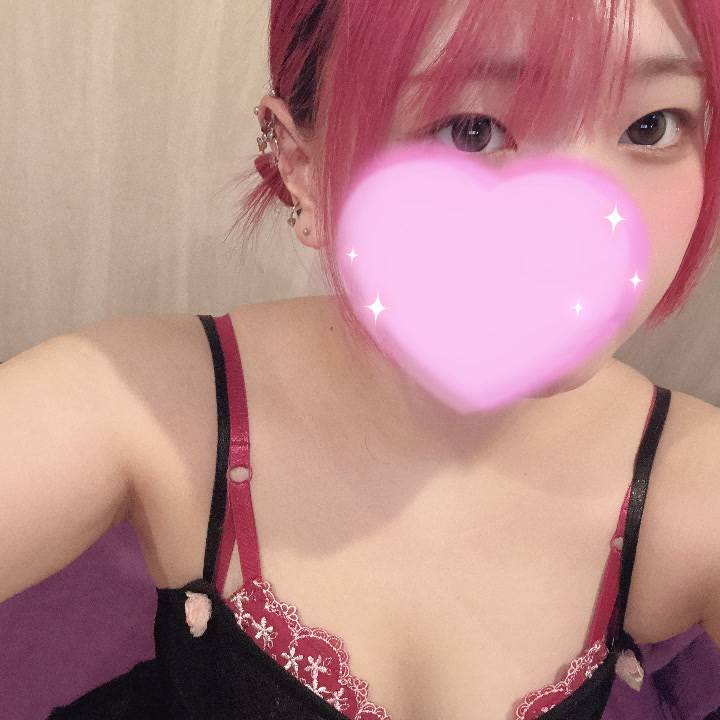 今日から！