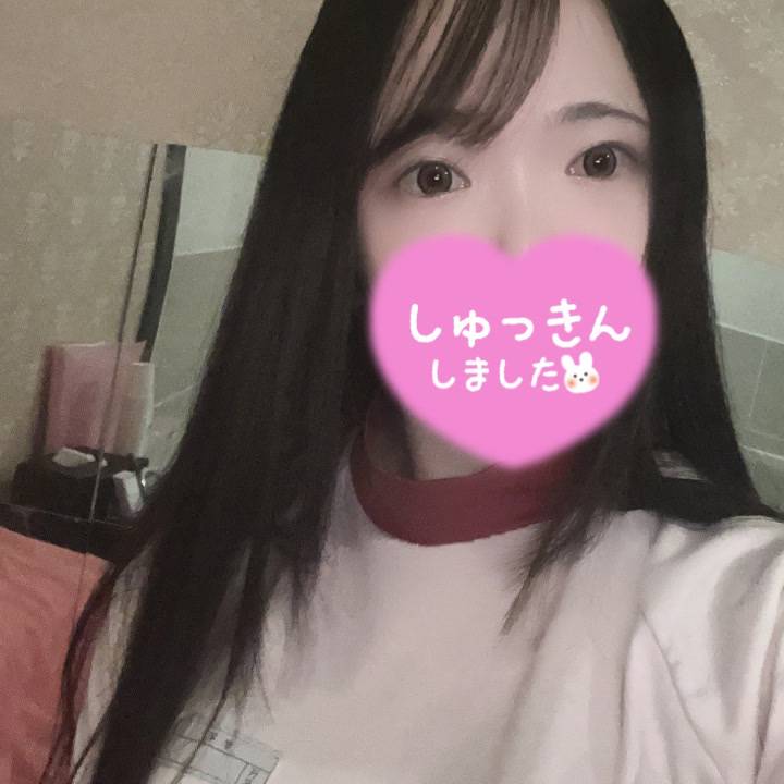 たべる…？