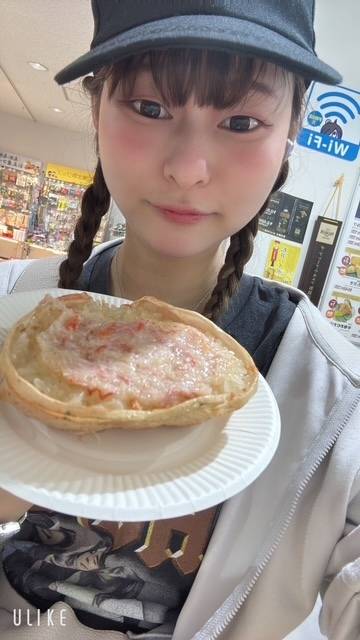 鬼太郎