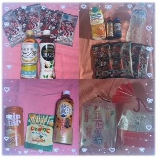 💫餌付けありがとう💫