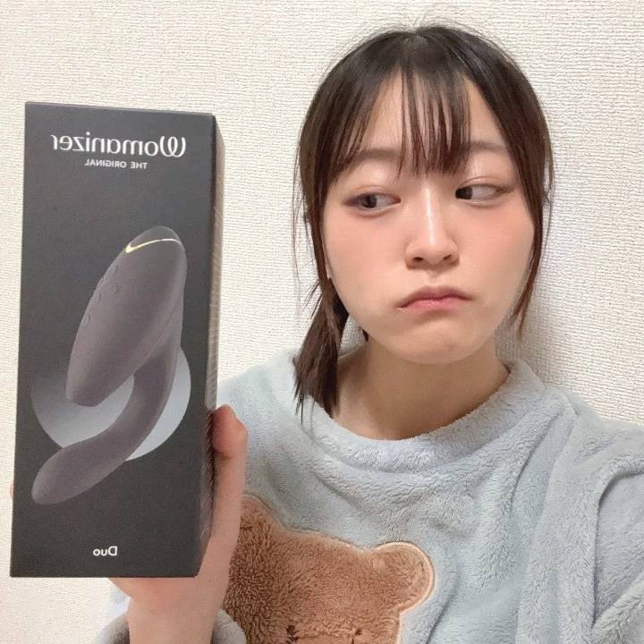 ごぶんのさん
