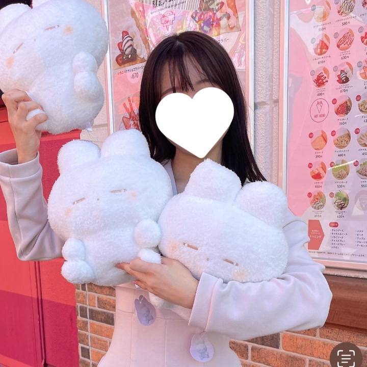 争いの火種やります