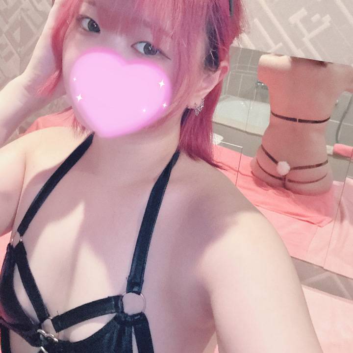 またあした💖