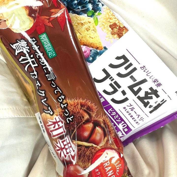 ハピネス米子🤍なえ