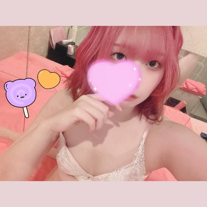ありがとうございました！