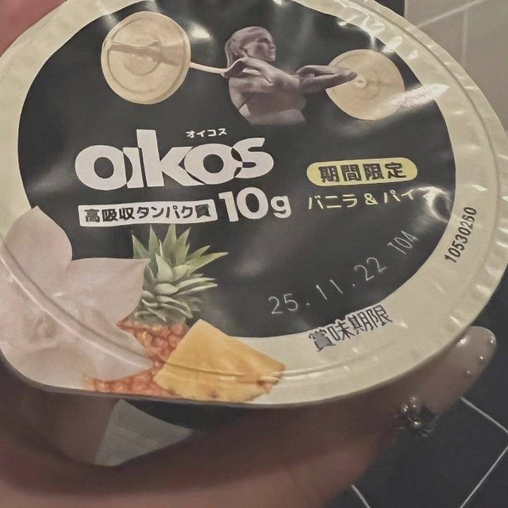 ブーム