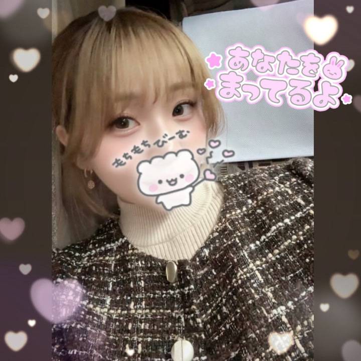 明日から！🐇➰💓‪