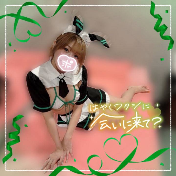 朝からムラムラ//🫣❤️