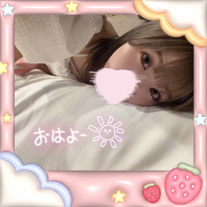 『会いたい』って言わせたい👗✨️