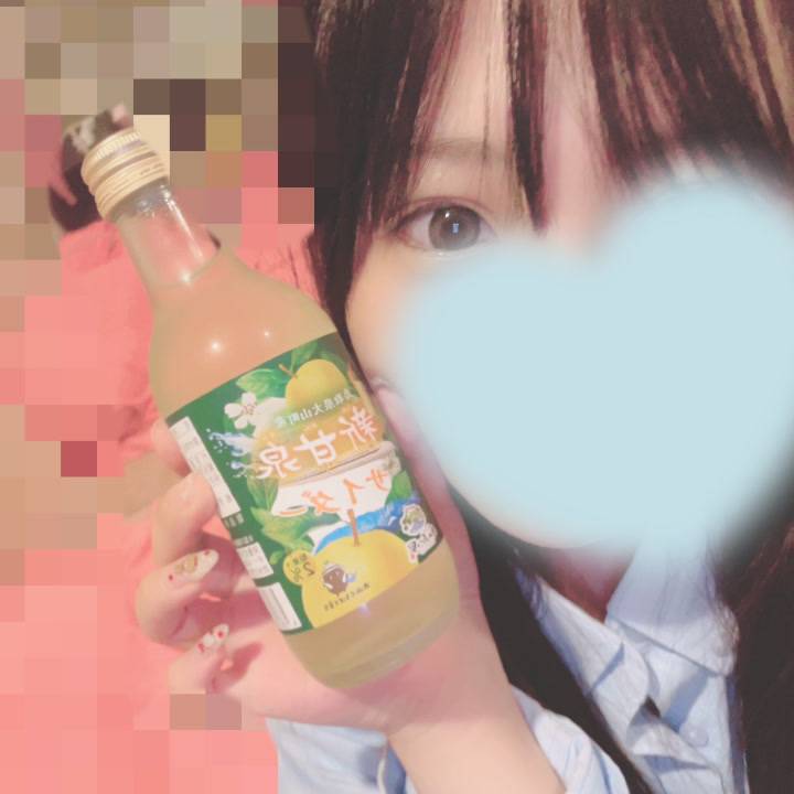 🩵差し入れありがとう🩵