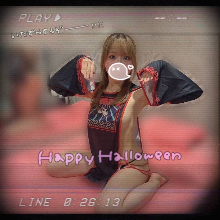 食べちゃってもいいよ？👻🍬♡