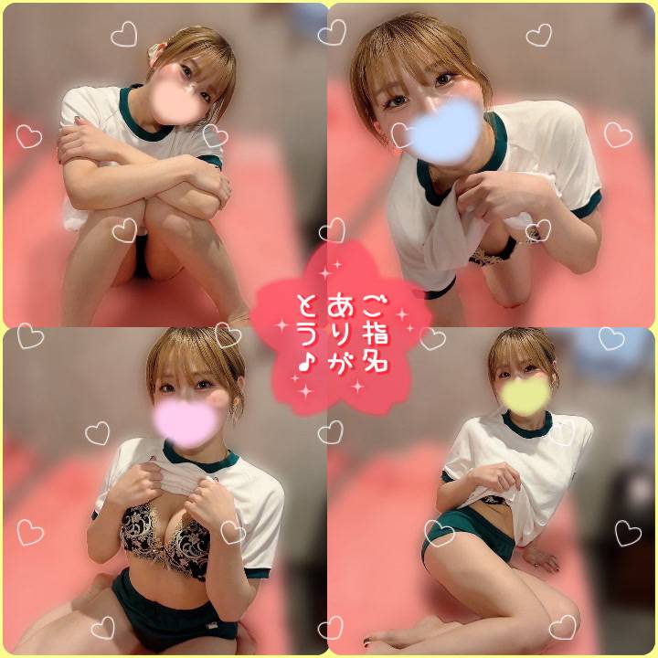 長い分だけ濃厚かな？😈🍼