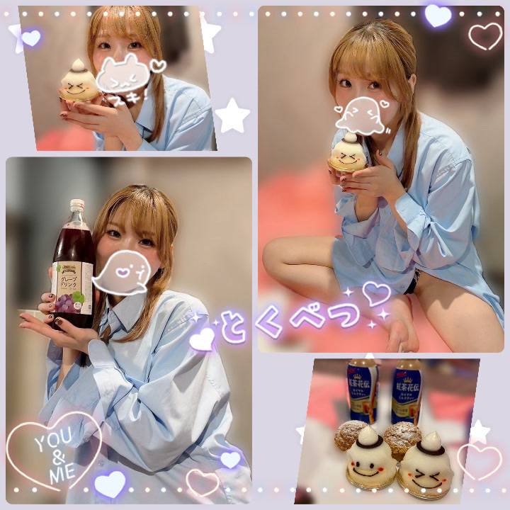 逆にエロい⛓️💟