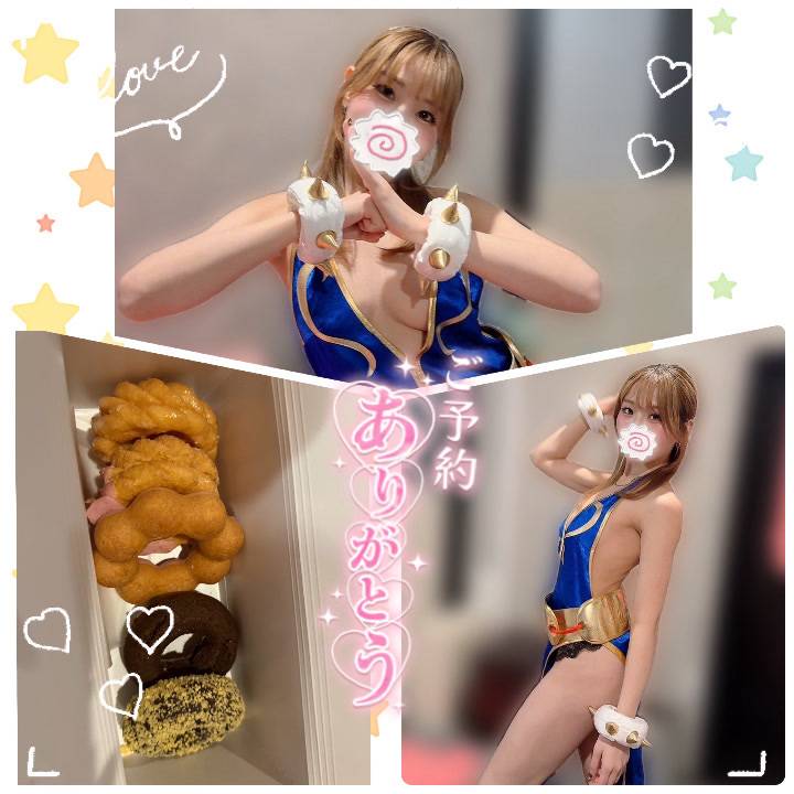 〇〇気分🤤💗