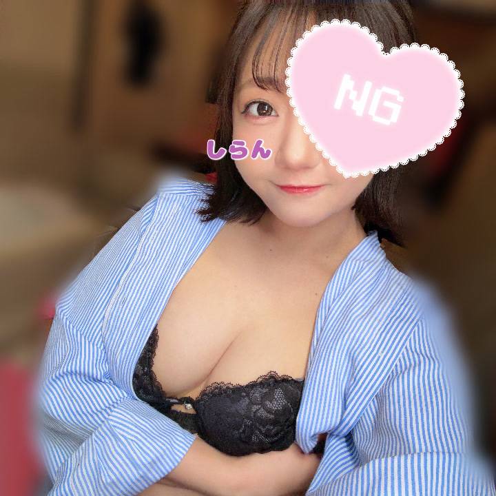 お願い😭🙏🏻