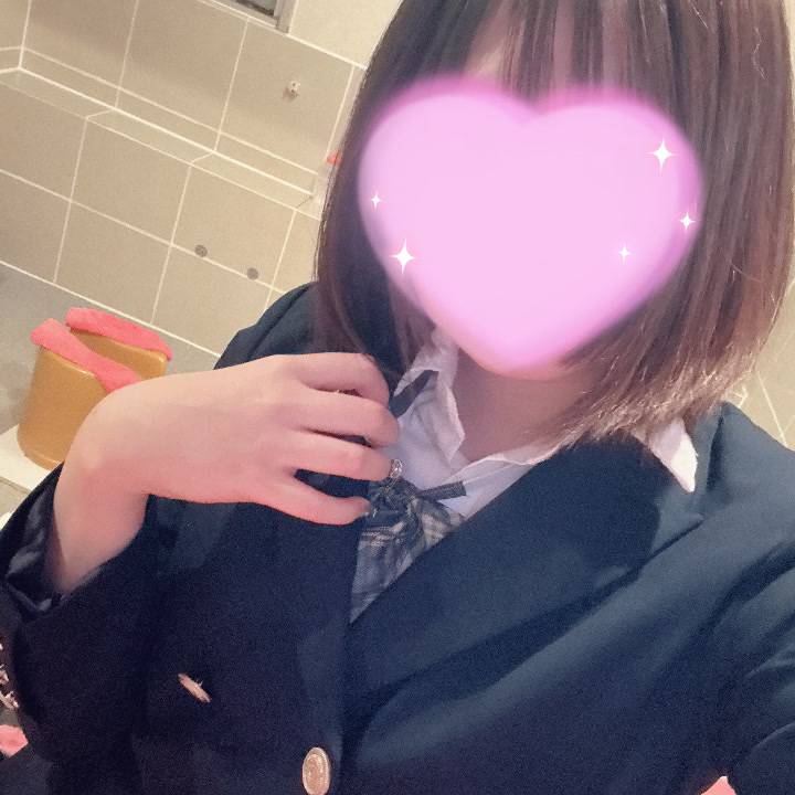制服で？♡