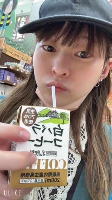 世界が遅いのか私が早いのか