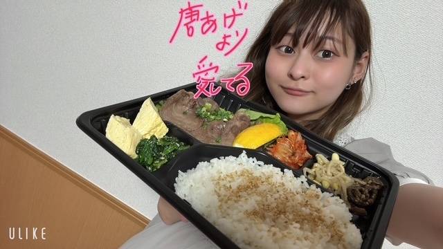 たんたかタン🐮