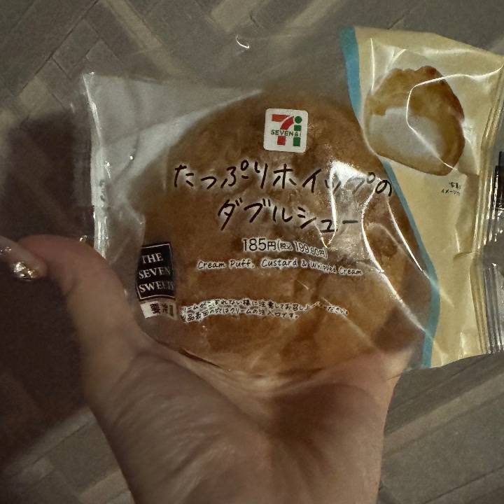 ありがとう✨️