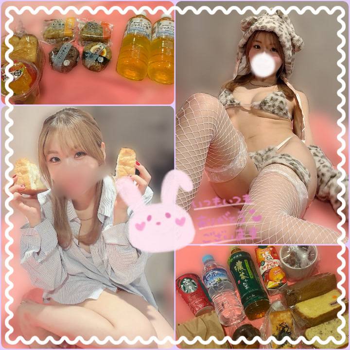 めるる幸せも者😭🌸