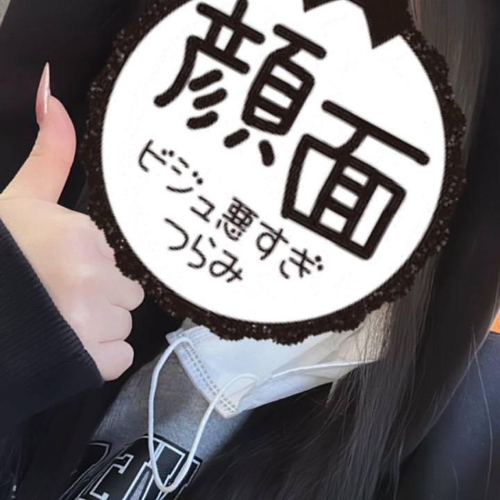 感謝なり🌟無事完走なり🌟