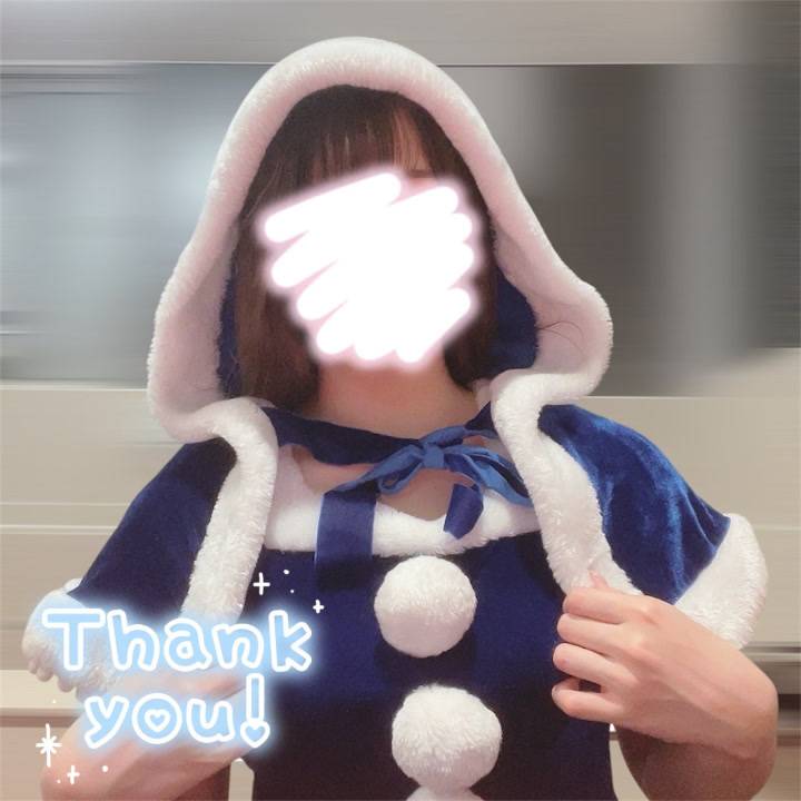 今年もありがとうございました！