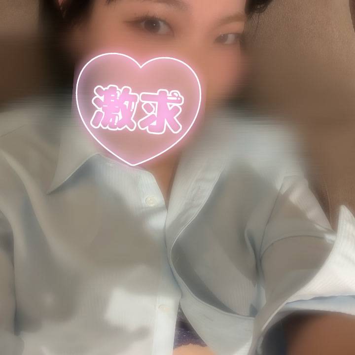ついに、、明日から🥰