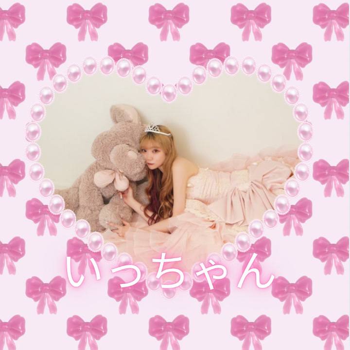 今年ラストだゾ‼️