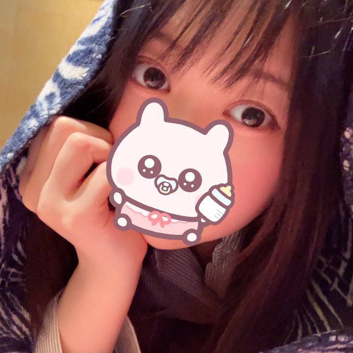 起きれんのじゃあああ😭