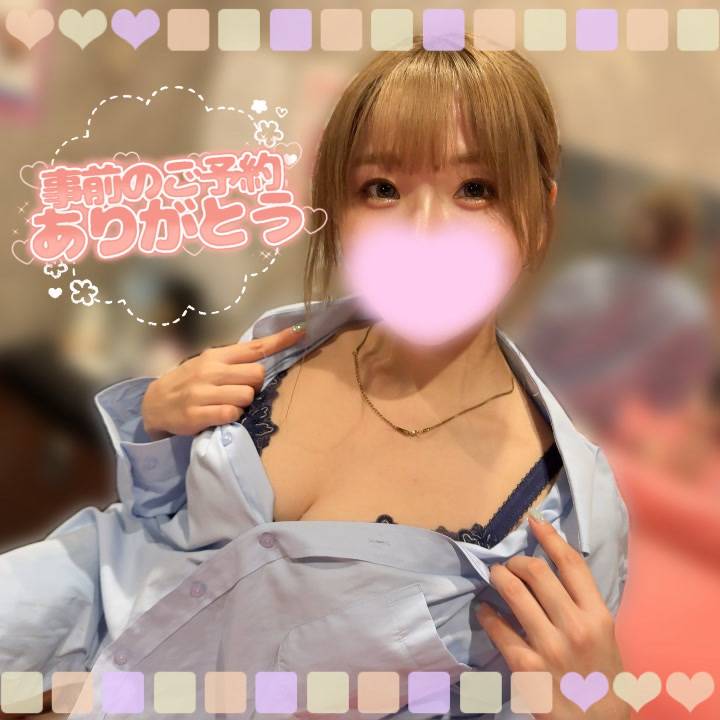 年内やり残したこと🫣💕