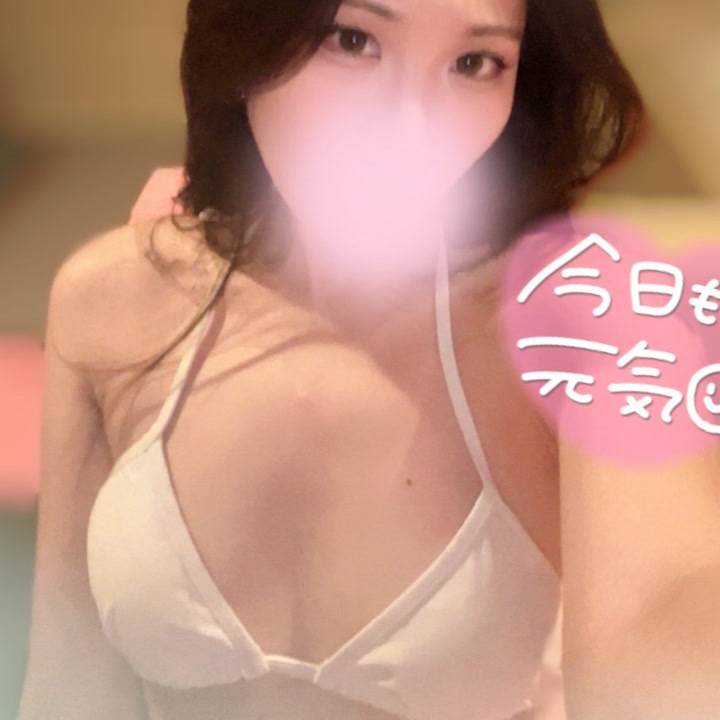 あなたと過ごしたい😌