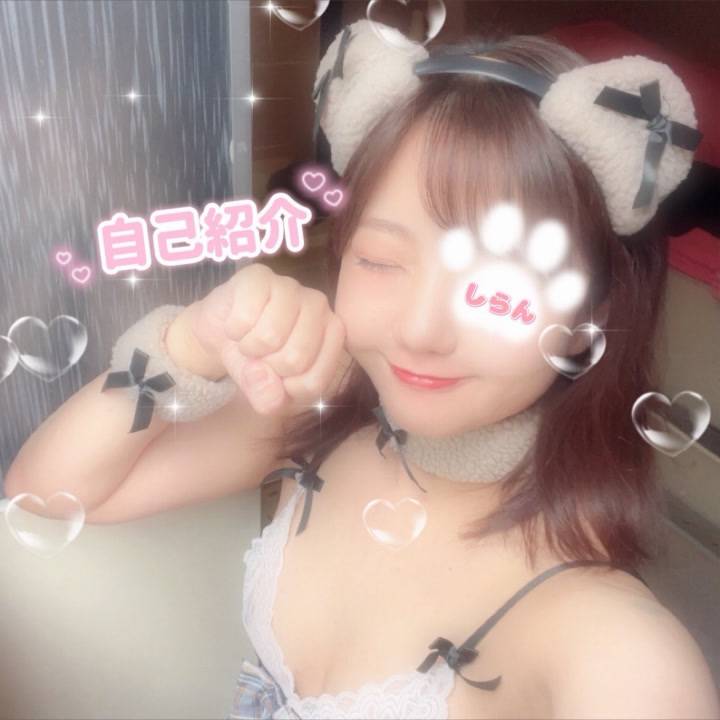 【定期】自己紹介👧🏻💜🫧