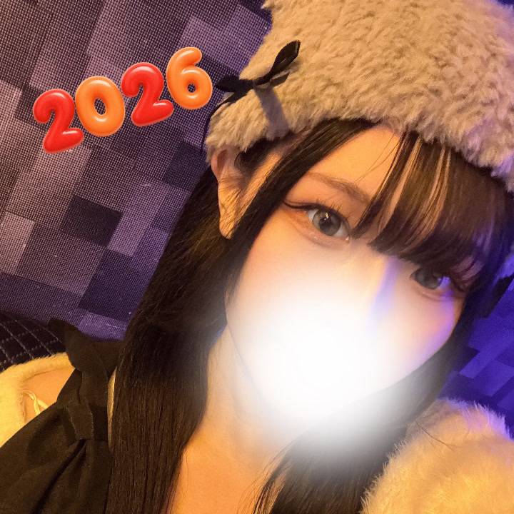 あけましておめでとう！