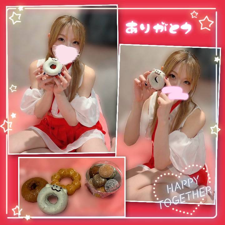 変わらないこと🦖💓