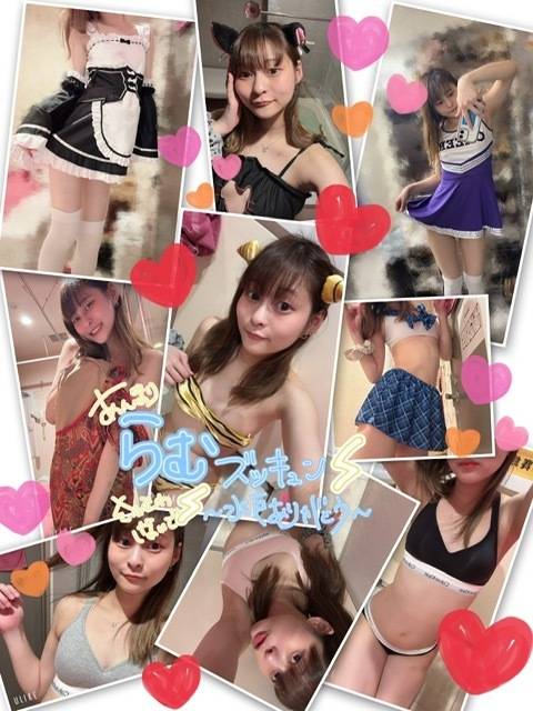 水戸→松山行脚🚶‍♀️