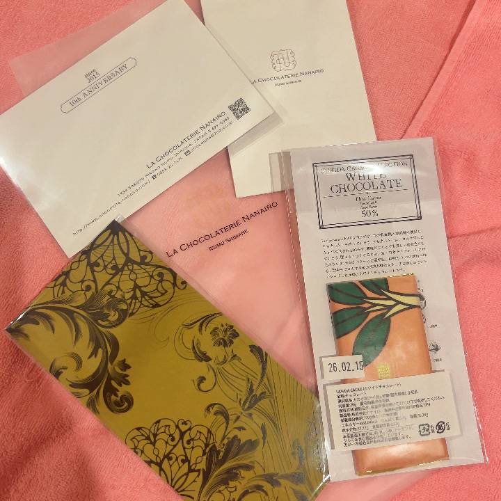 お礼💌18:30から本指名💗