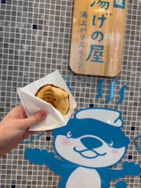 らむ（ソープランド ハピネス＆ドリーム米子皆生温泉）