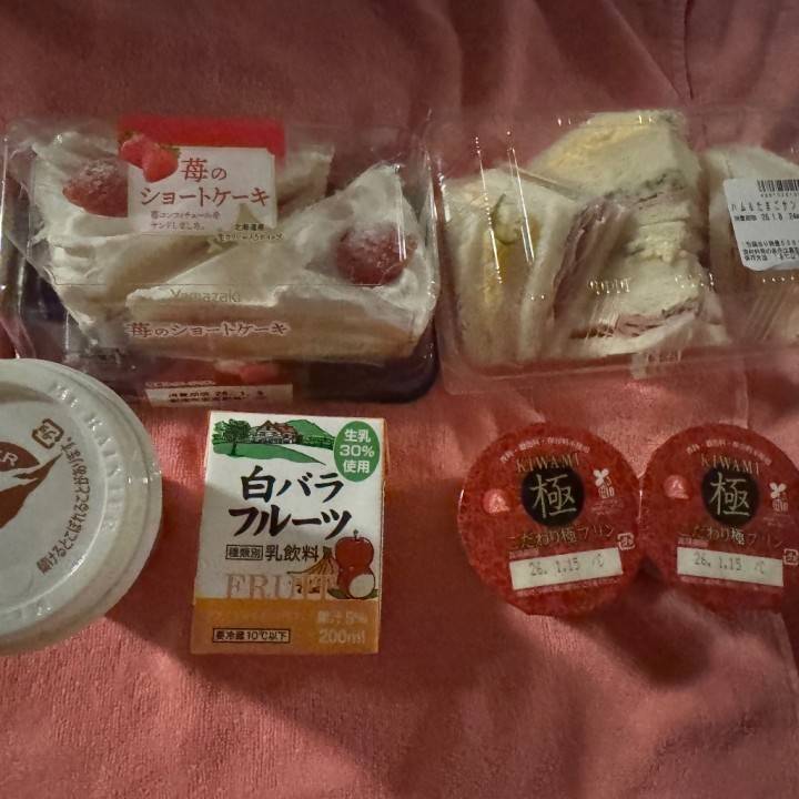 まき（ソープランド ハピネス＆ドリーム米子皆生温泉）