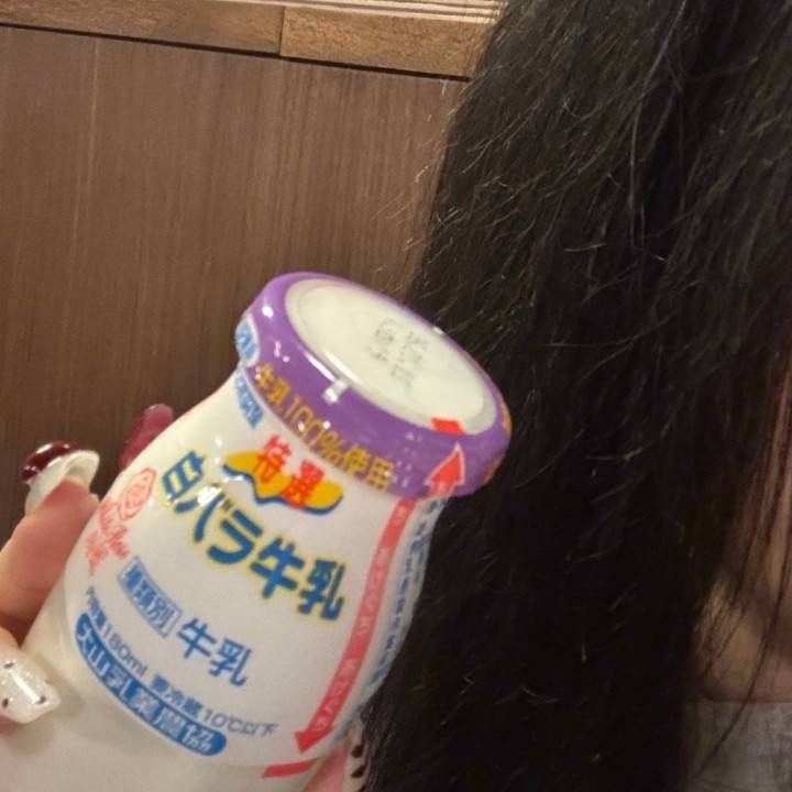 まき(ソープランド ハピネス&ドリーム米子皆生温泉)