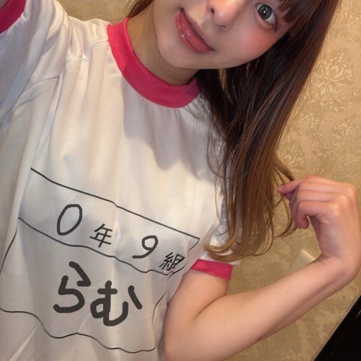 🩷もあるの😳