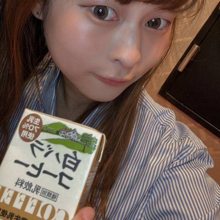 お名前の由来かわいい！