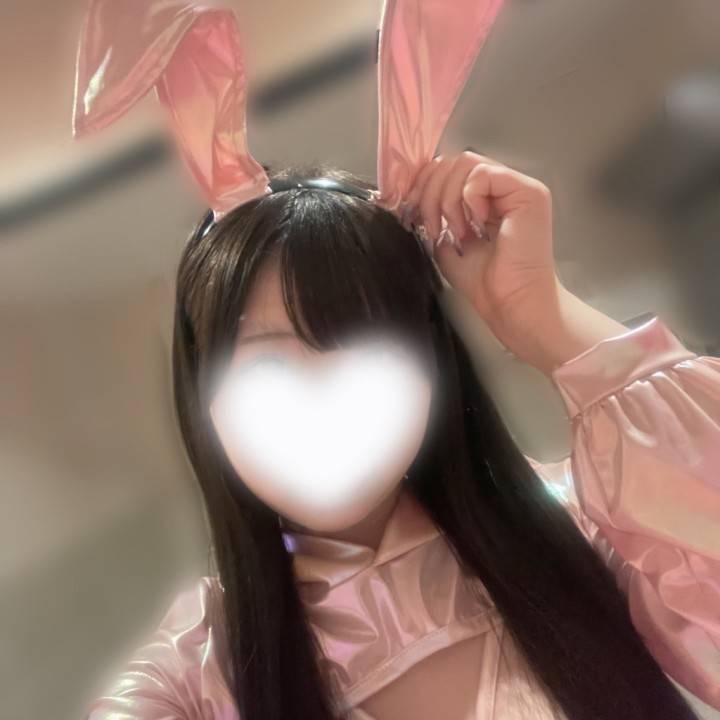 おはよう♡