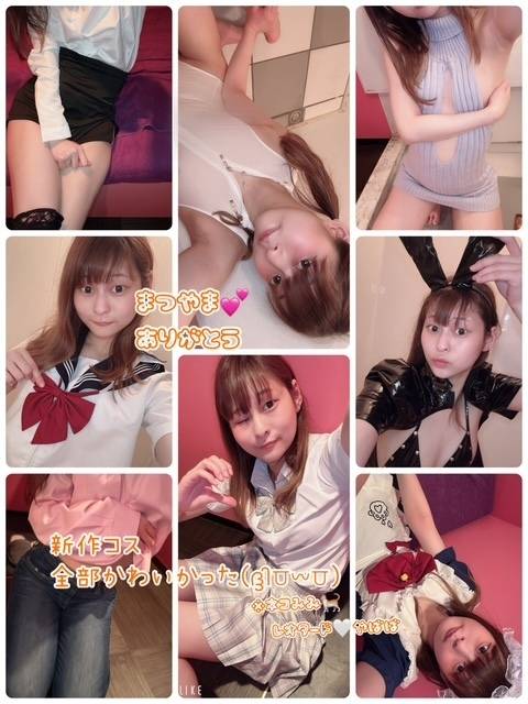 松山ありがとう🍊